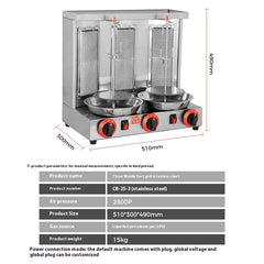 Commercial Middle Eastern Gas Grill