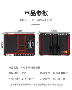 Anti-Slip Car Phone Holding Mat